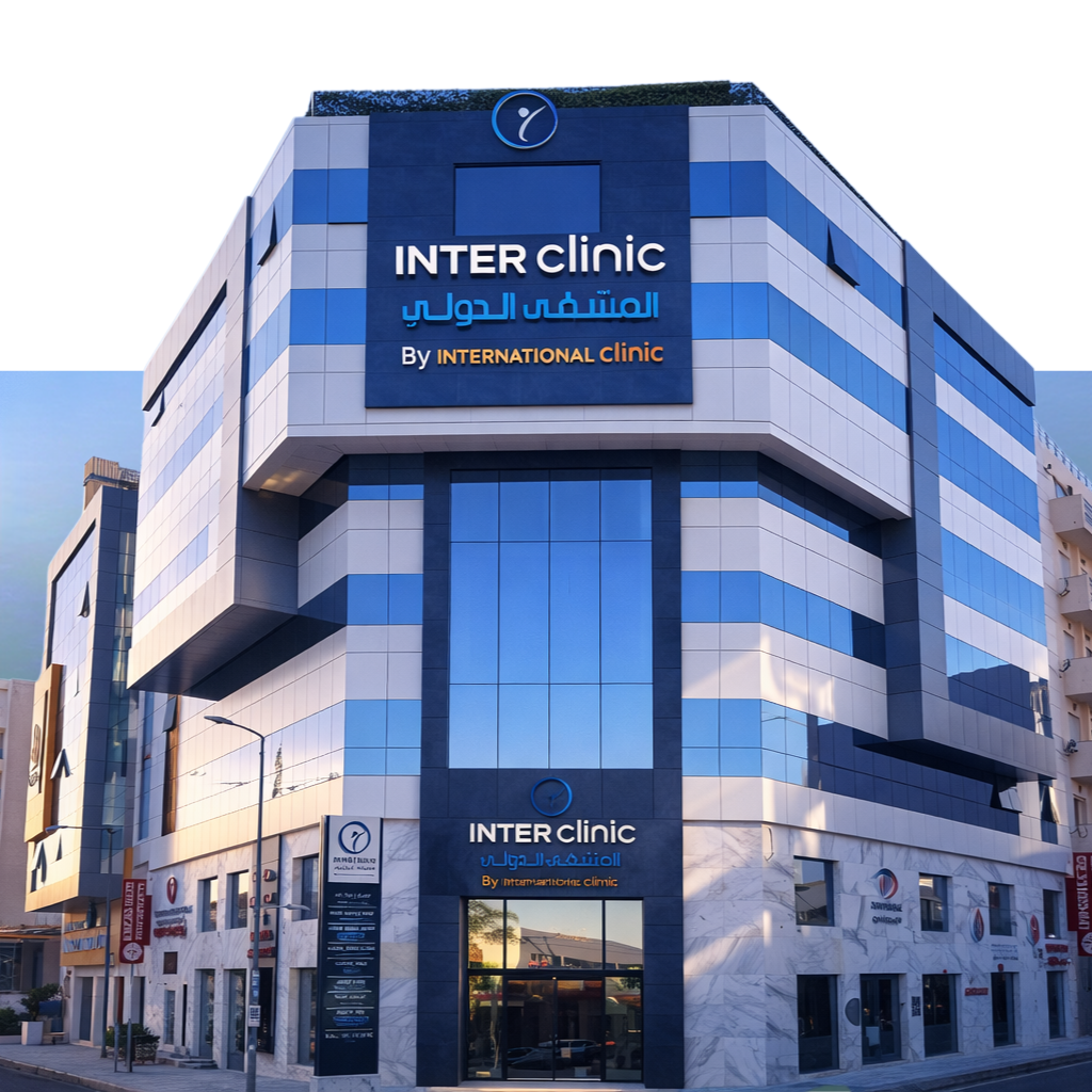 Inter Clinic
